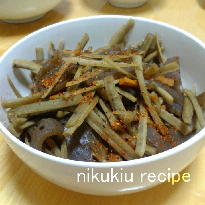 簡単おいしい!こんにゃく入り油抜ききんぴらごぼう